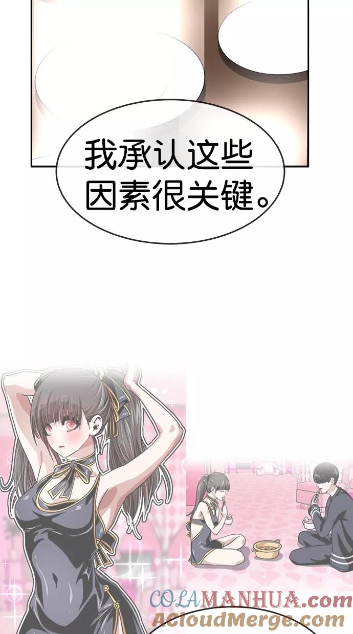 61.jpg