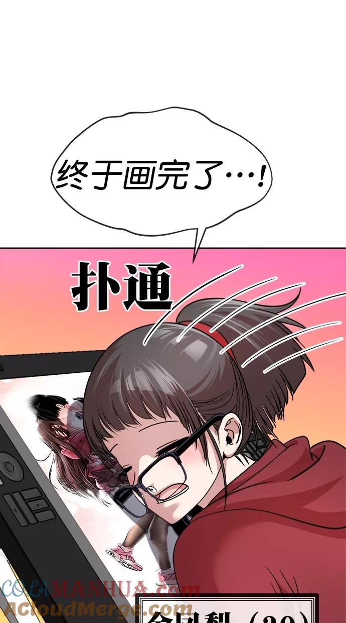 64.jpg