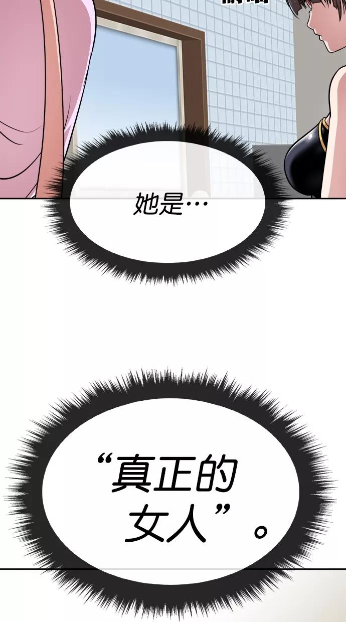 53.jpg