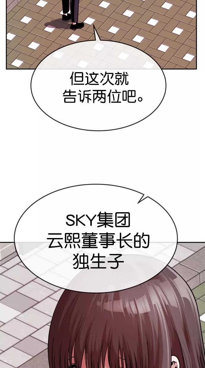 57.jpg