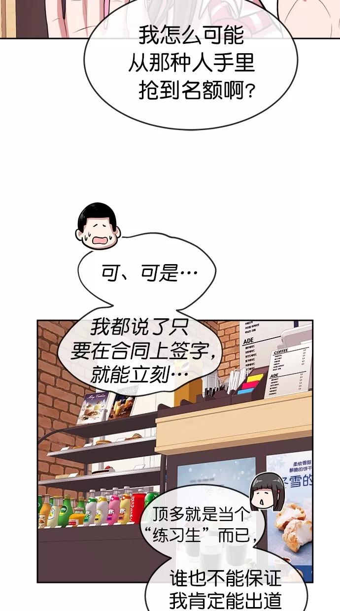 51.jpg