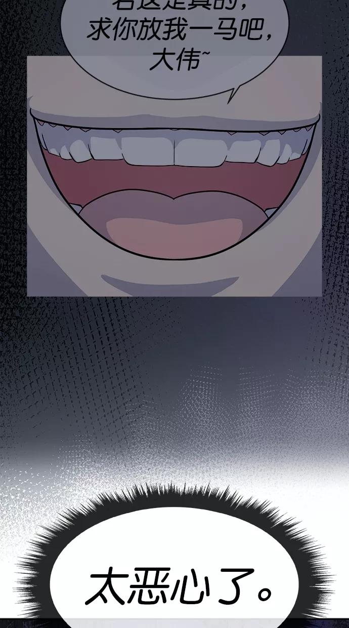 56.jpg