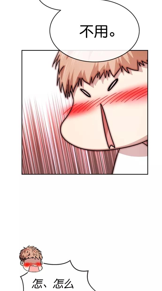 45.jpg