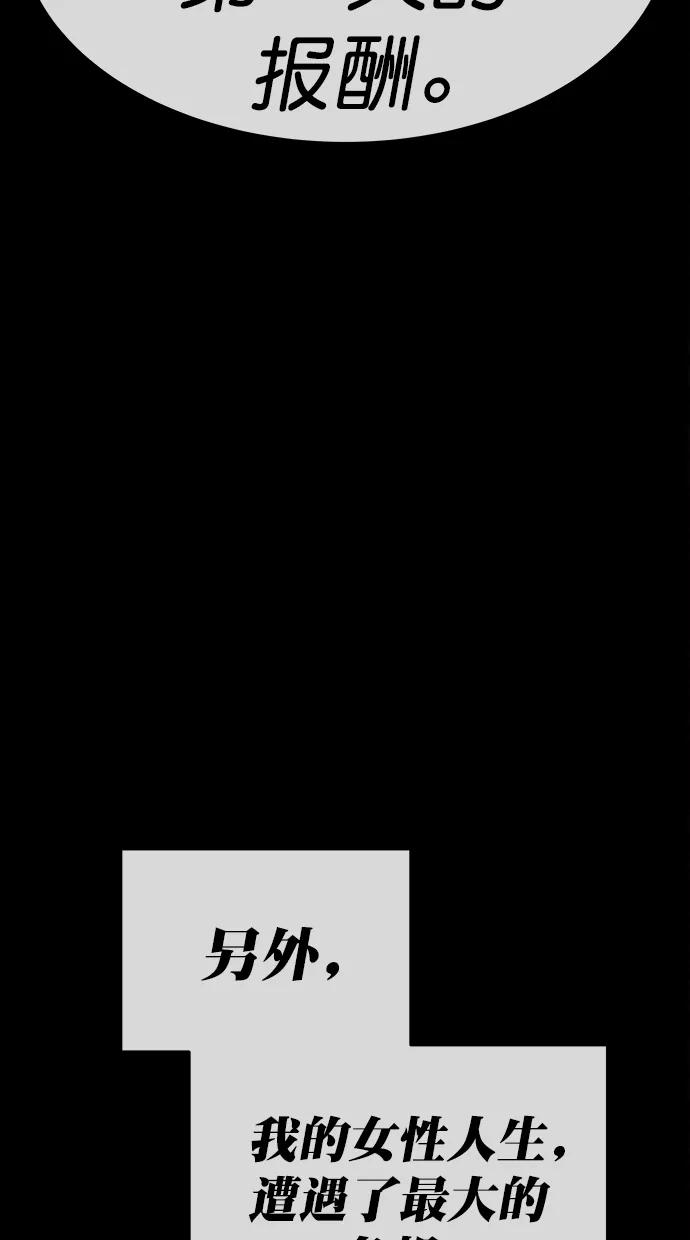 68.jpg