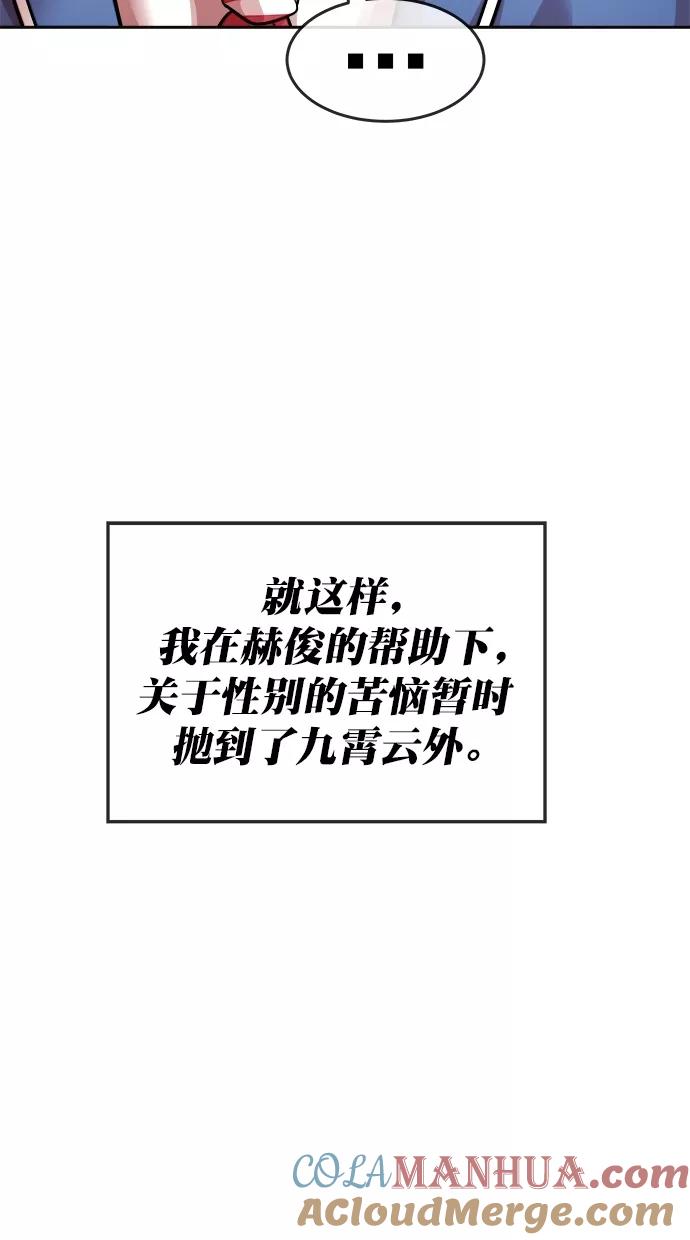 58.jpg