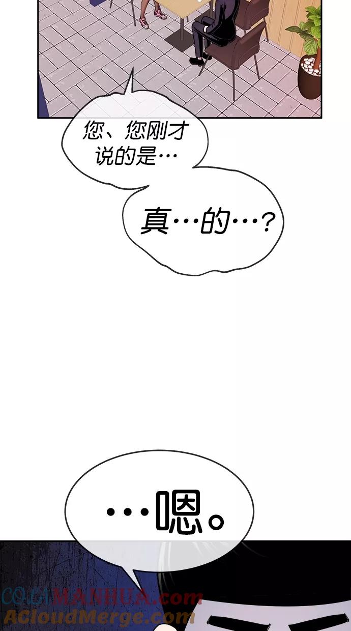 64.jpg