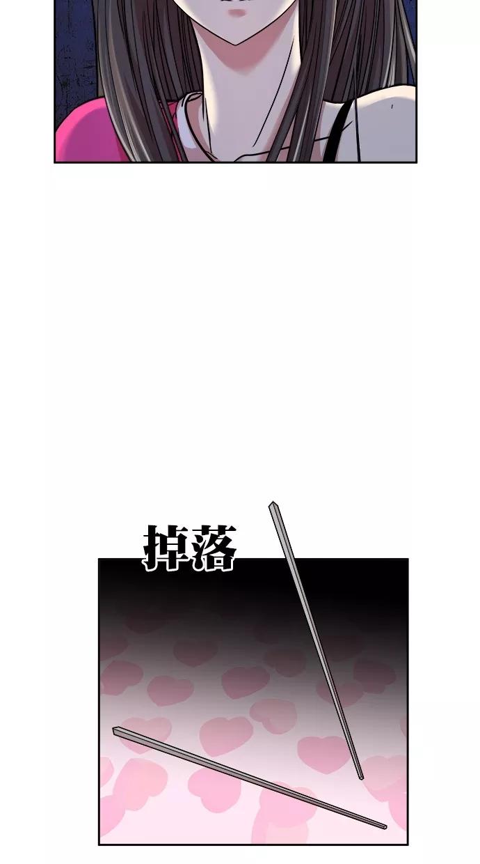 53.jpg