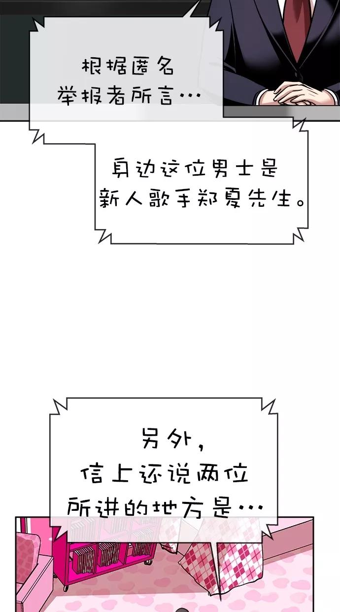 56.jpg