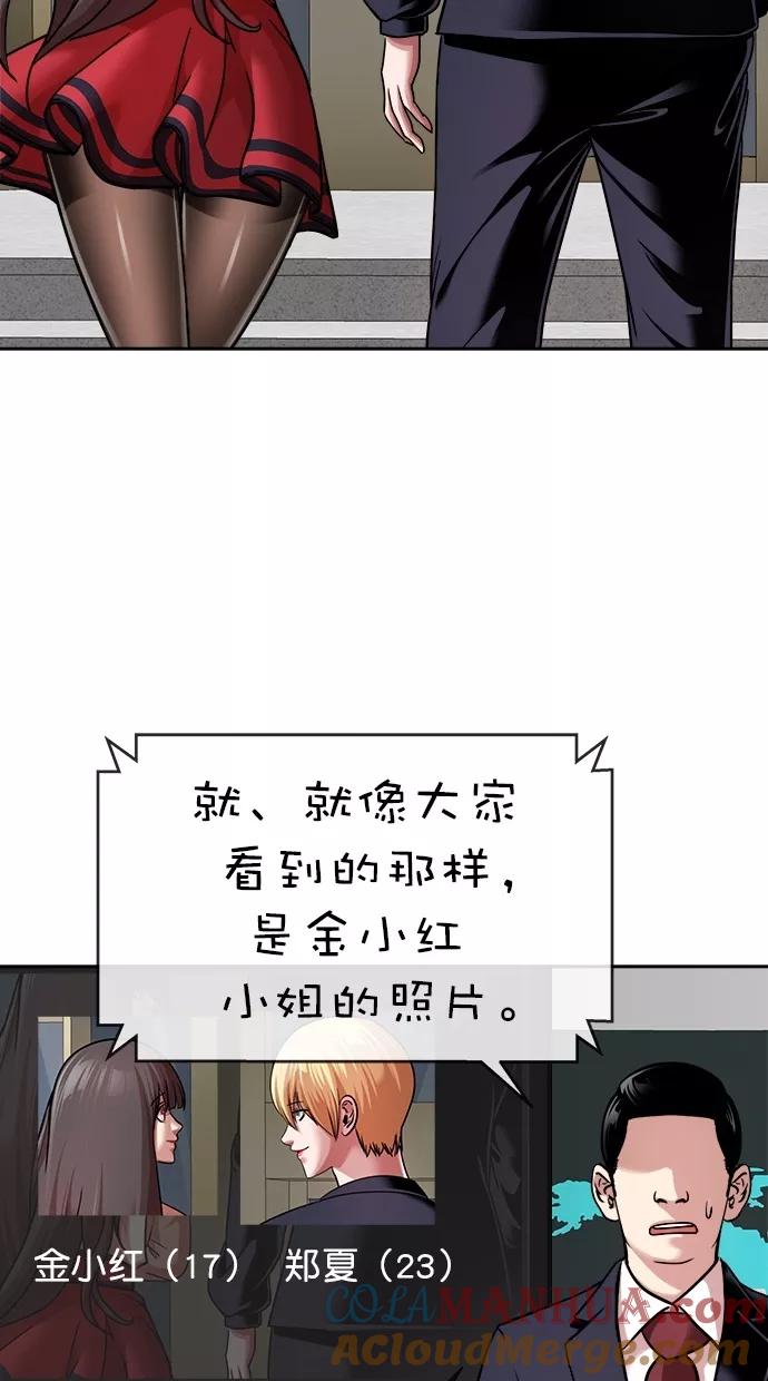 55.jpg