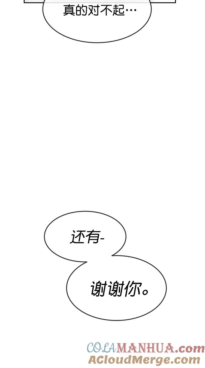 70.jpg
