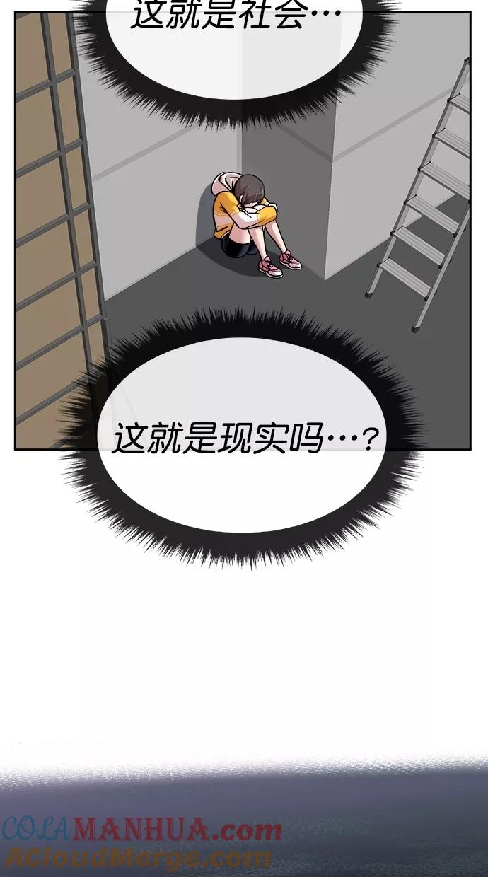 55.jpg