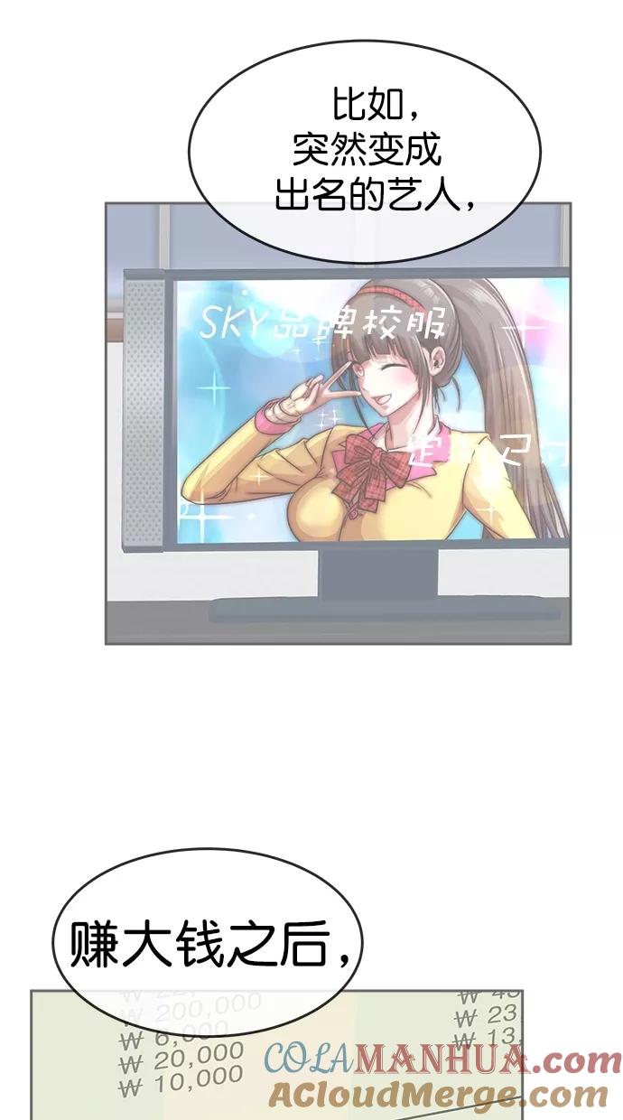 58.jpg