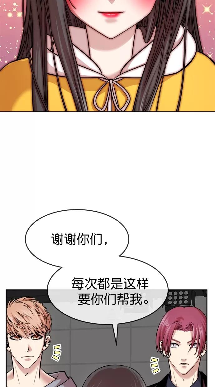 47.jpg