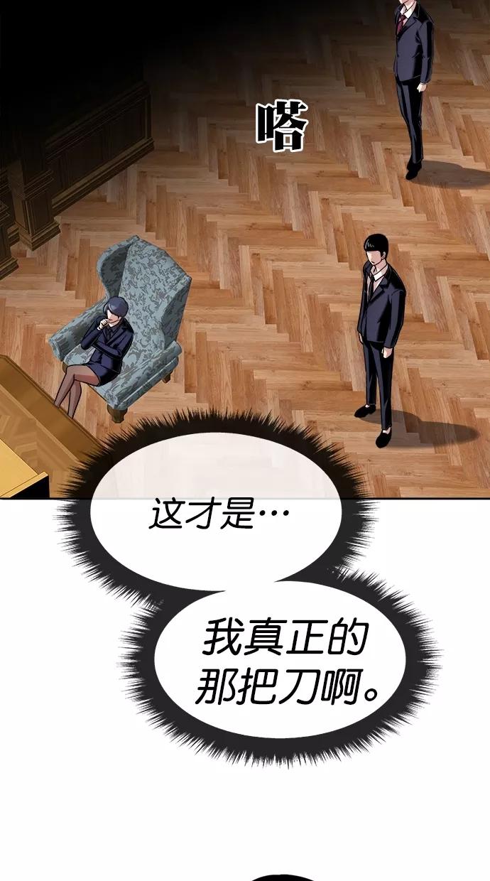 59.jpg
