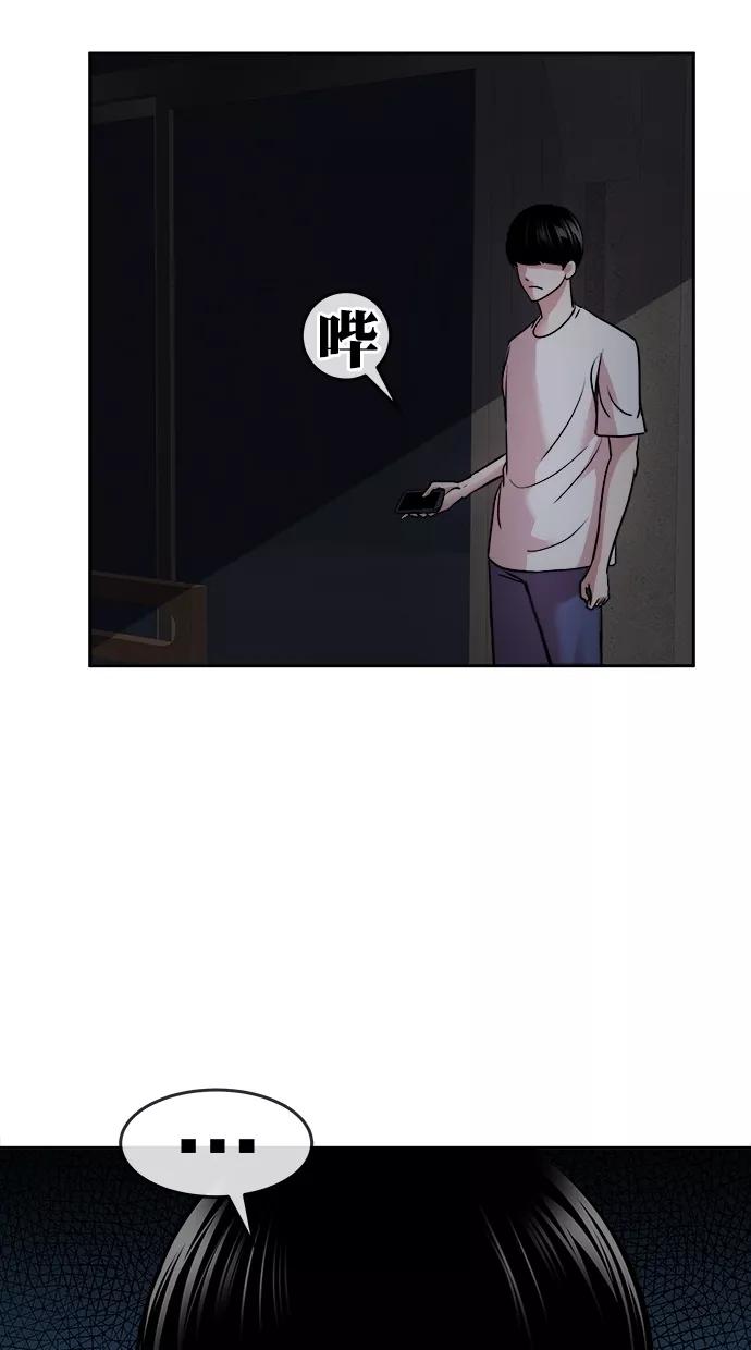 54.jpg
