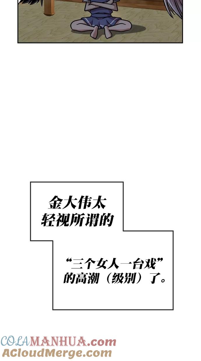 43.jpg