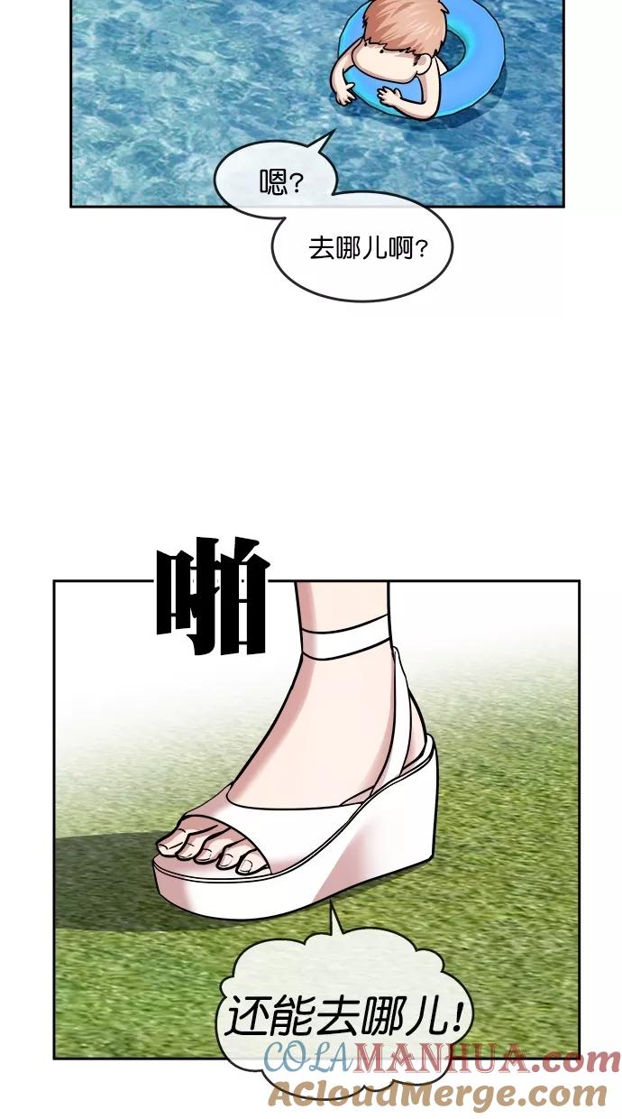 55.jpg