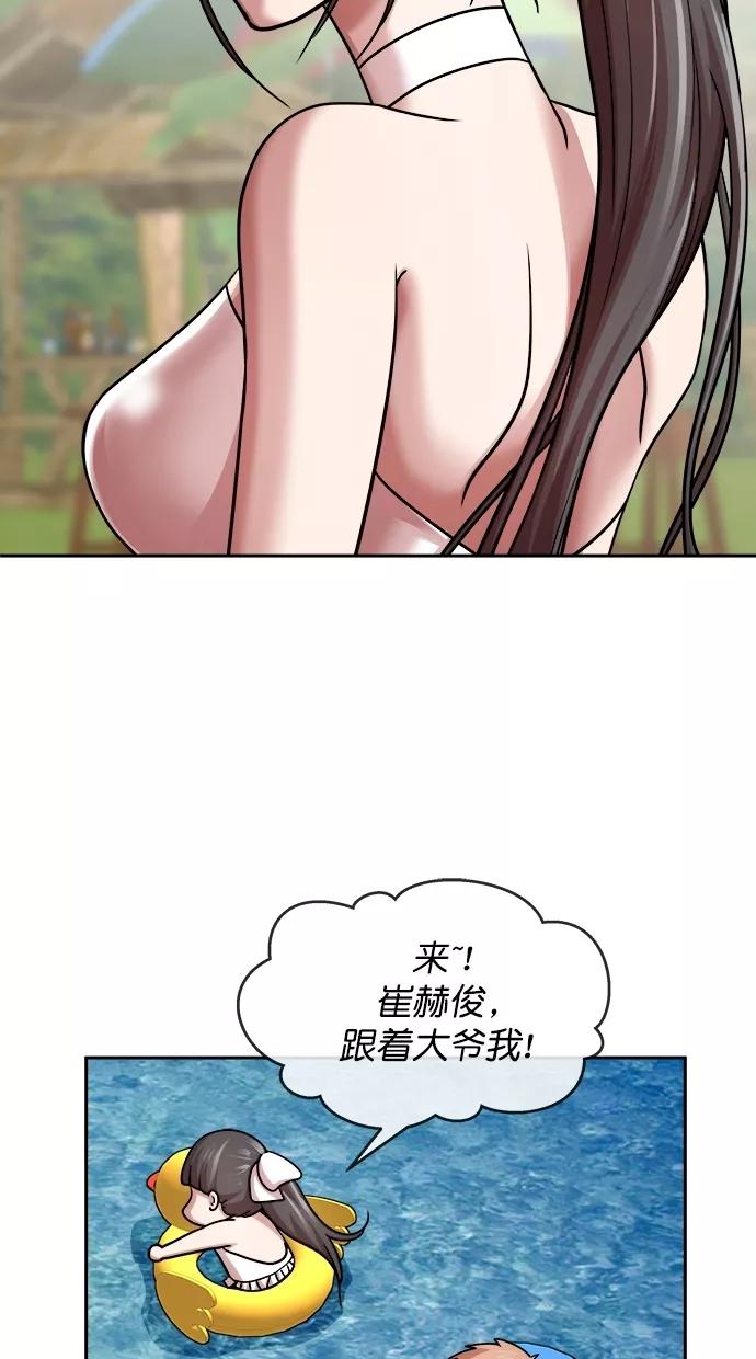 54.jpg