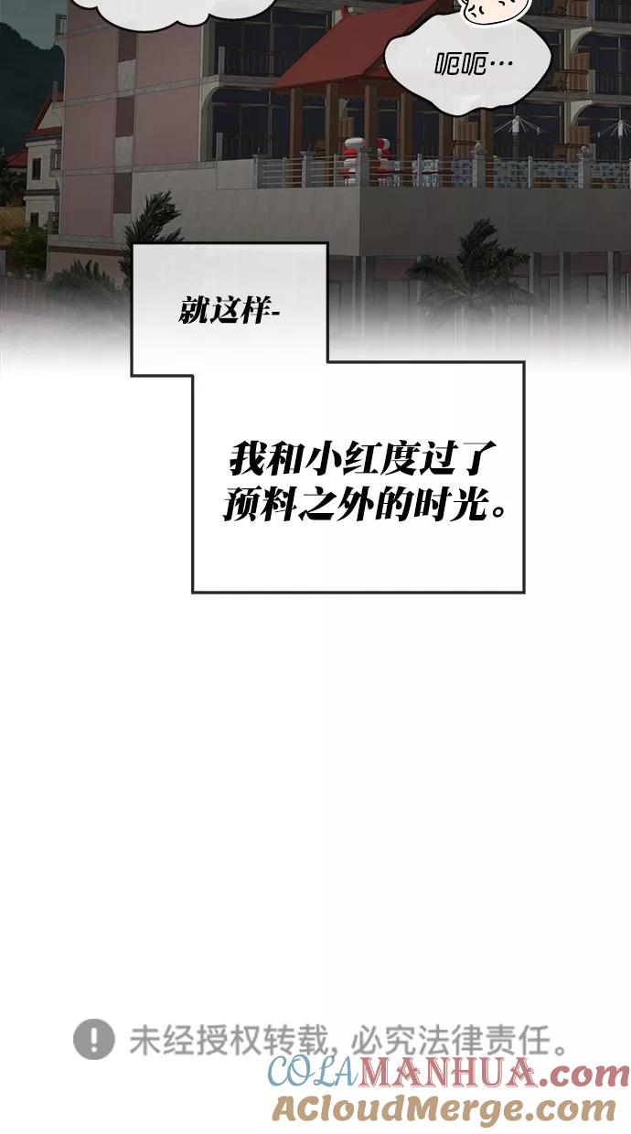 67.jpg