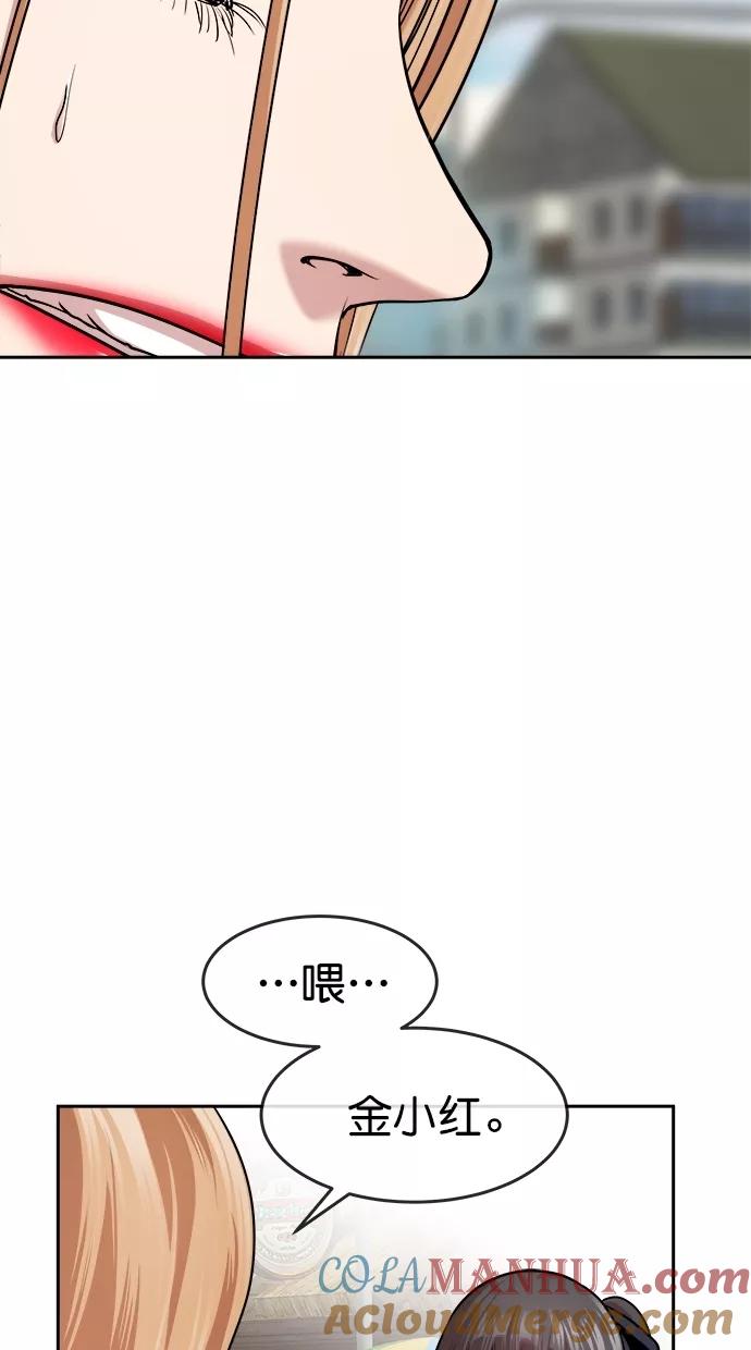 58.jpg