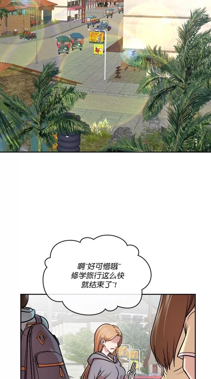 53.jpg