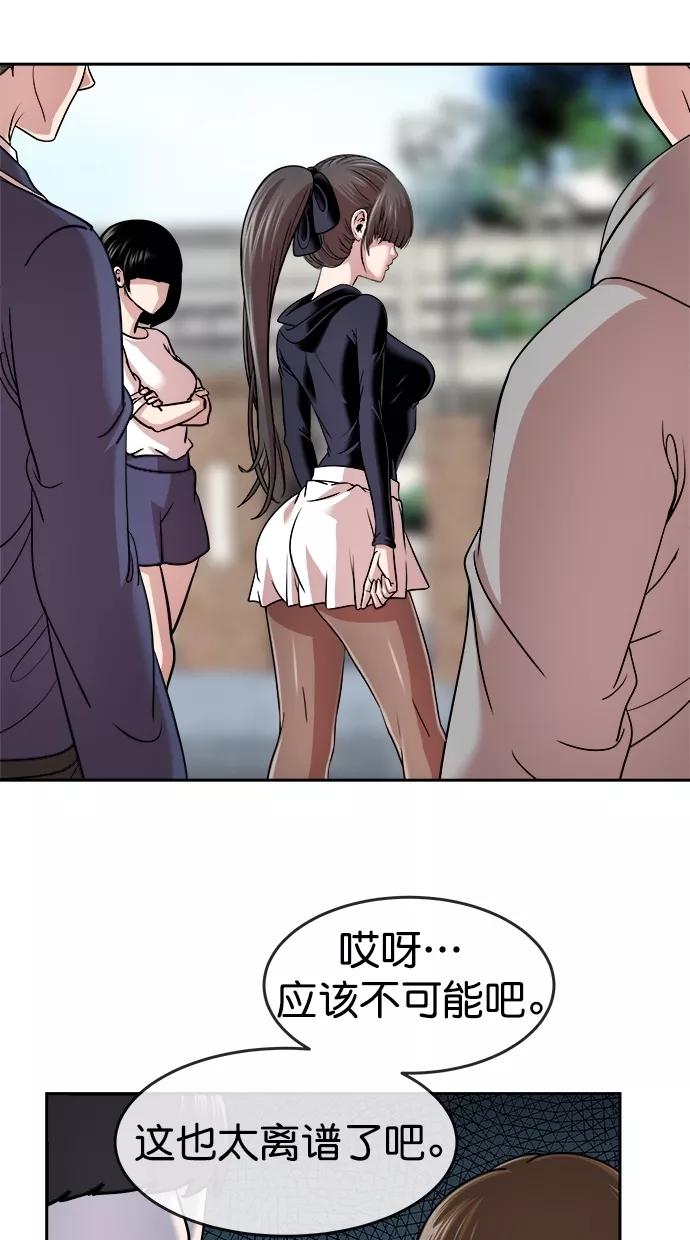 45.jpg