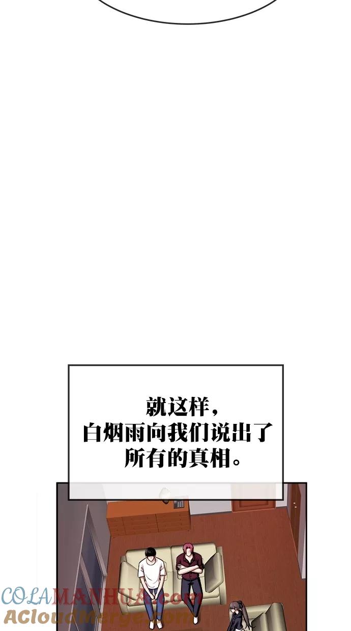52.jpg