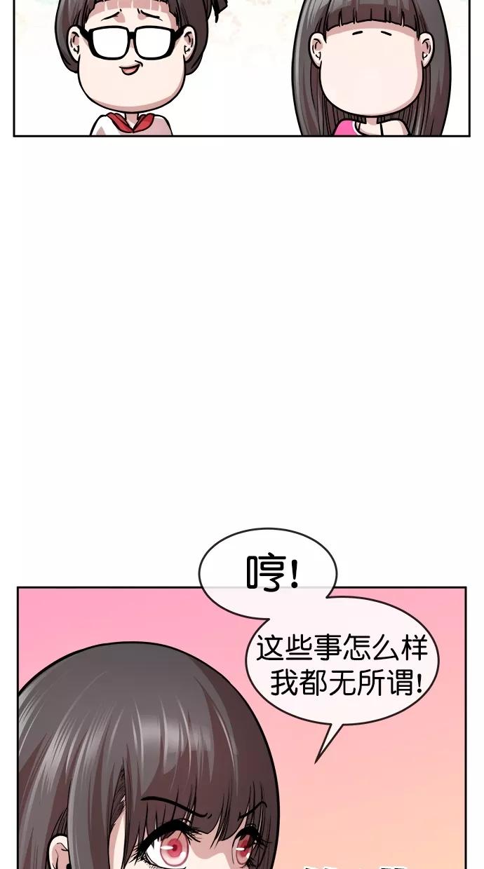56.jpg