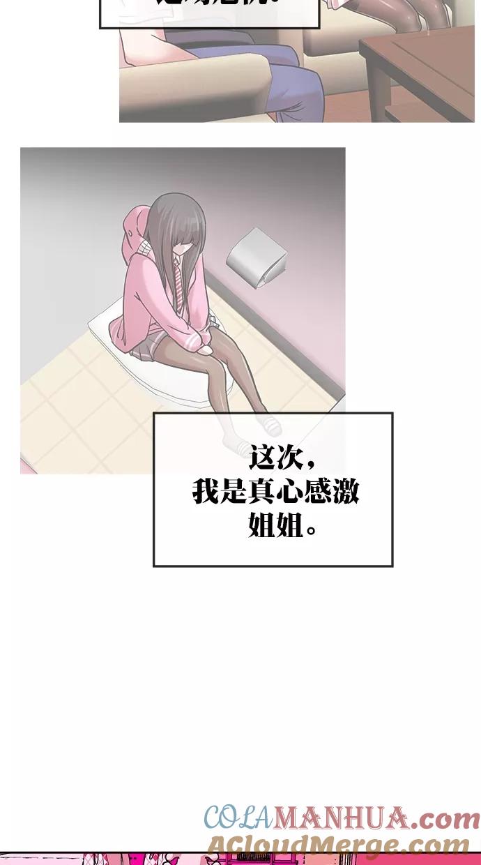 52.jpg