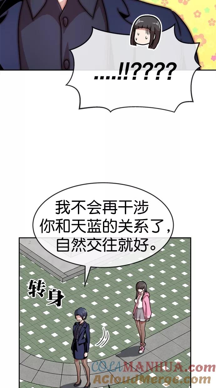 55.jpg