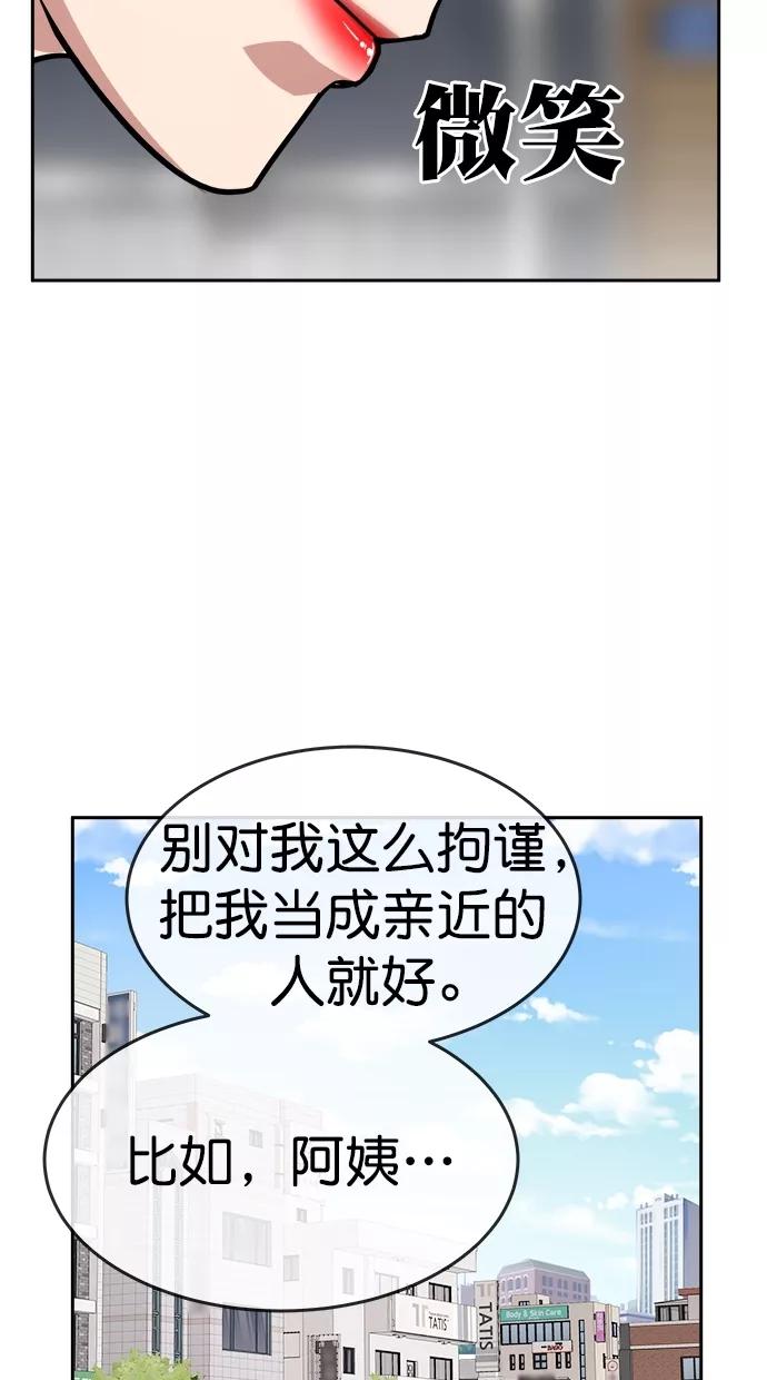 53.jpg