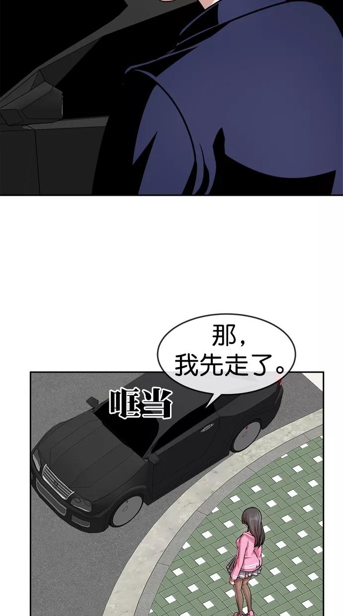 57.jpg