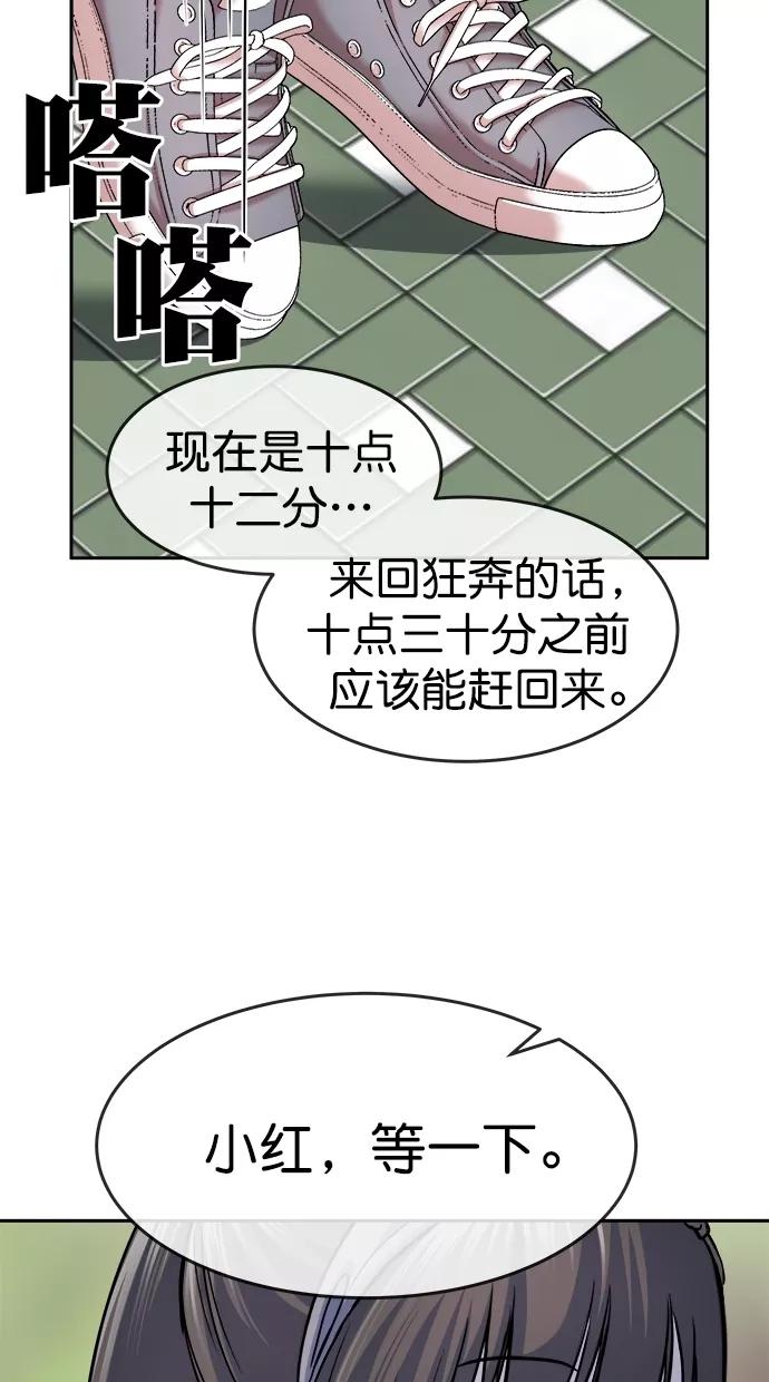 48.jpg