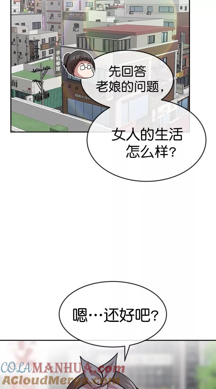 55.jpg