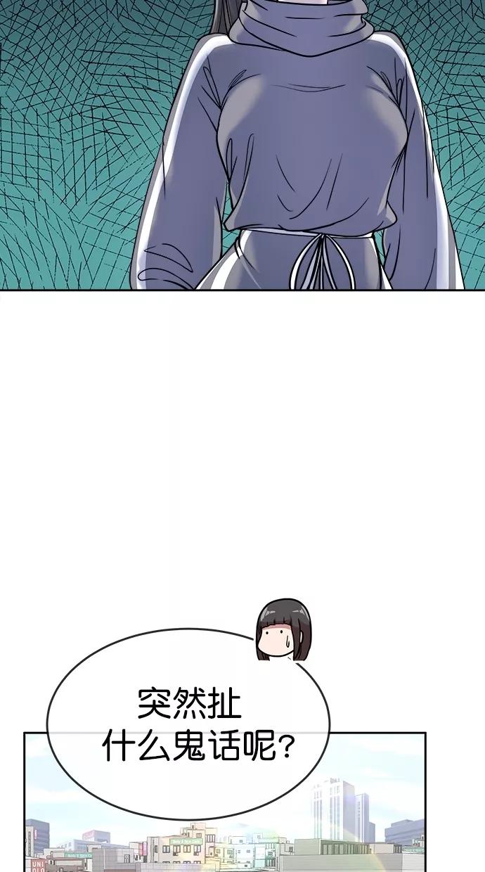 54.jpg
