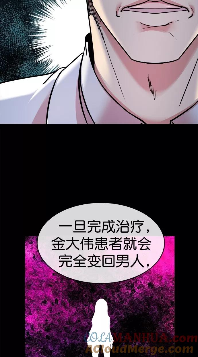 49.jpg