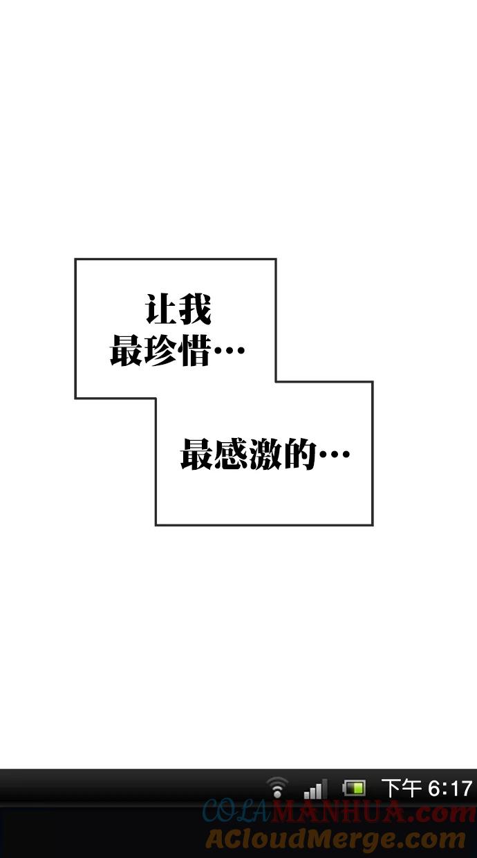 70.jpg