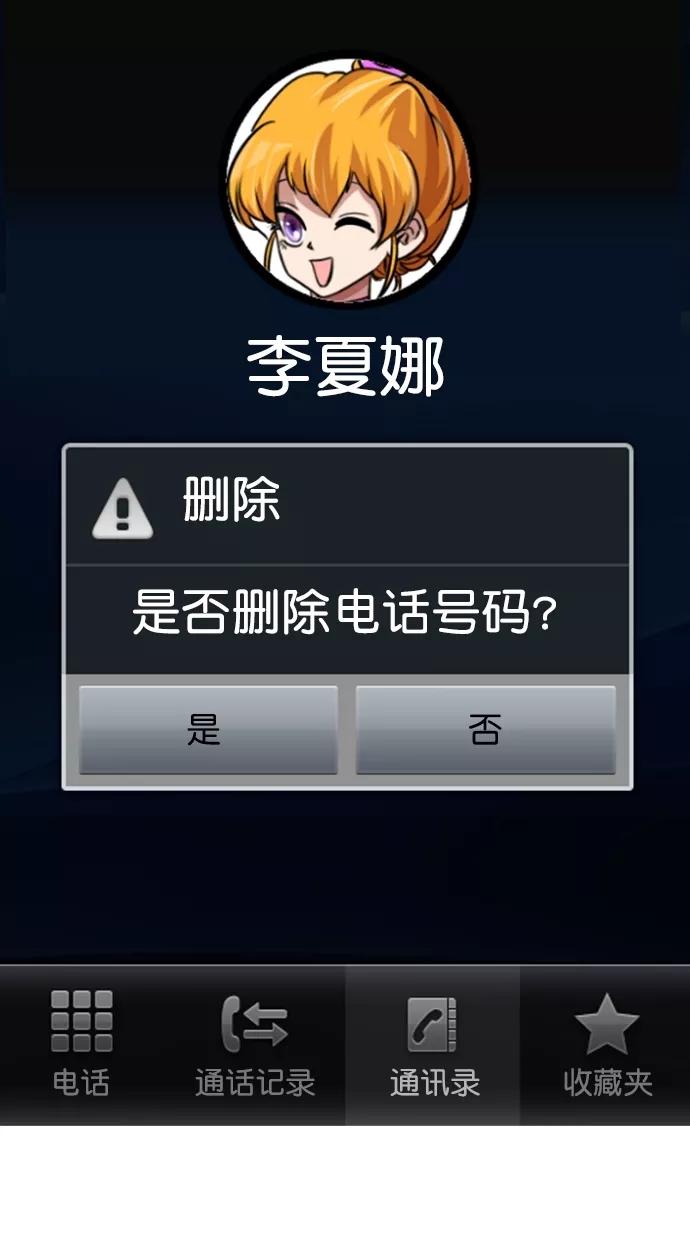 71.jpg