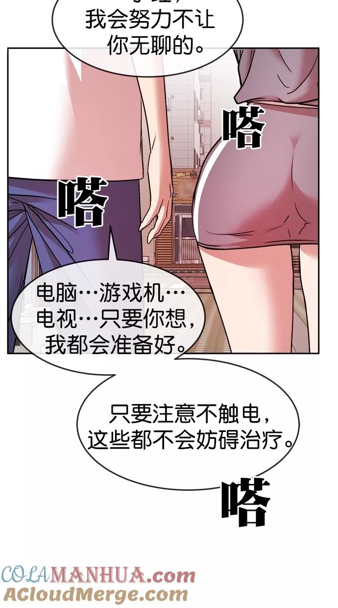 58.jpg