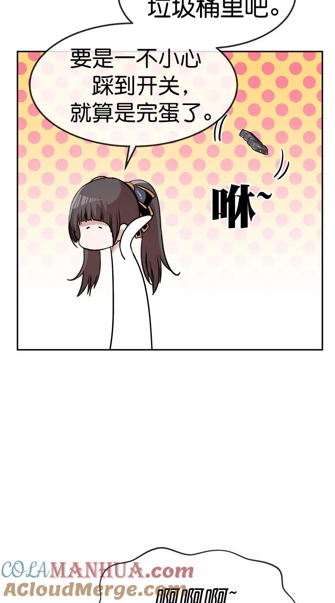 52.jpg