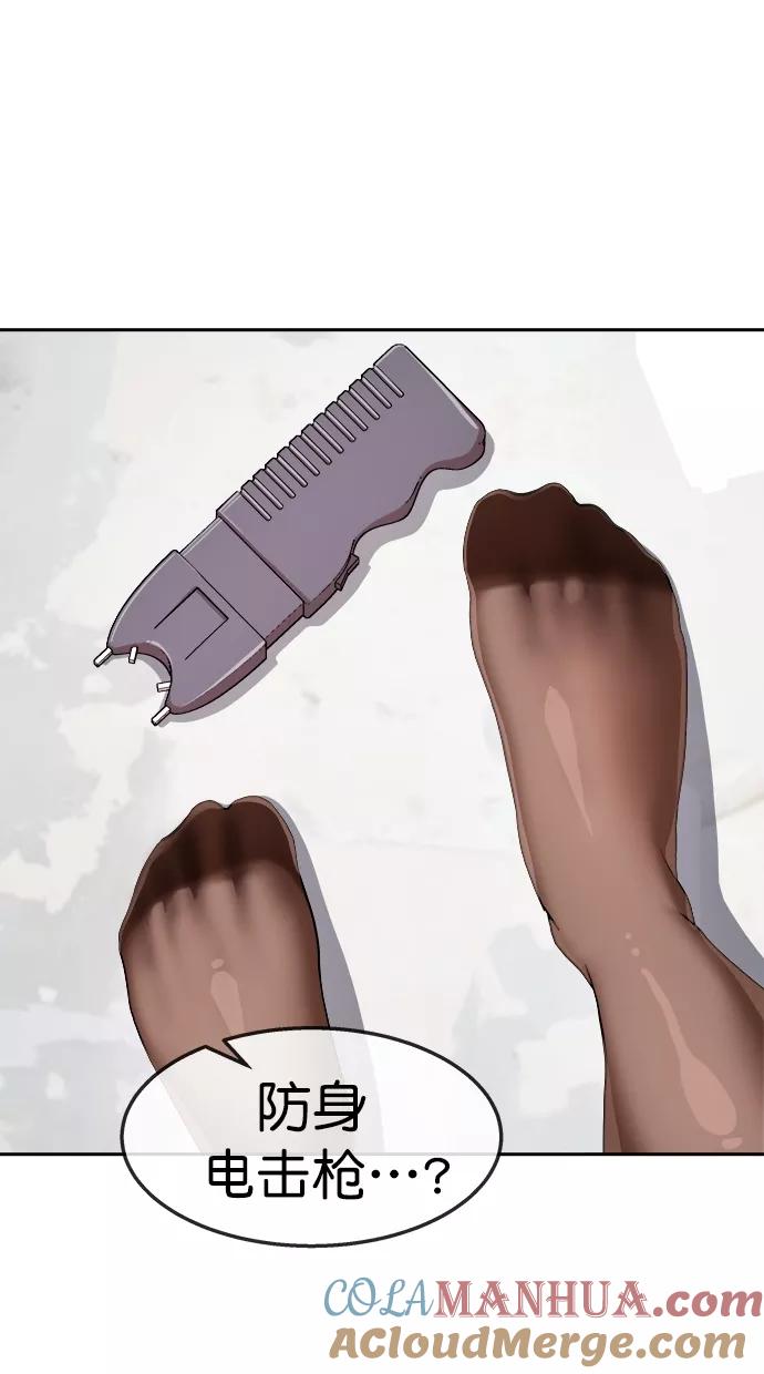 43.jpg