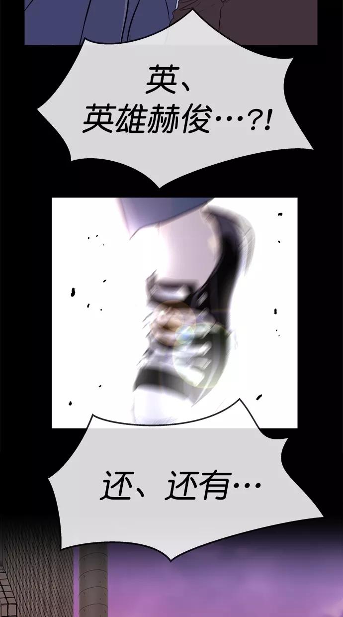 56.jpg