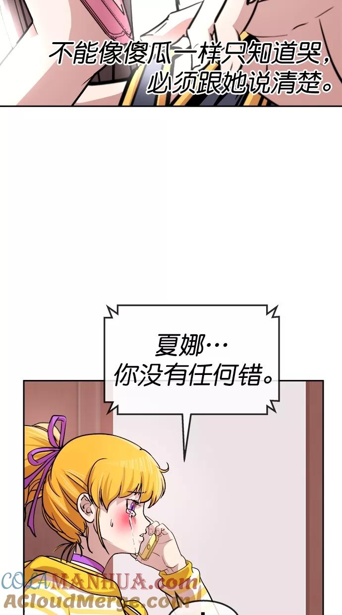 52.jpg