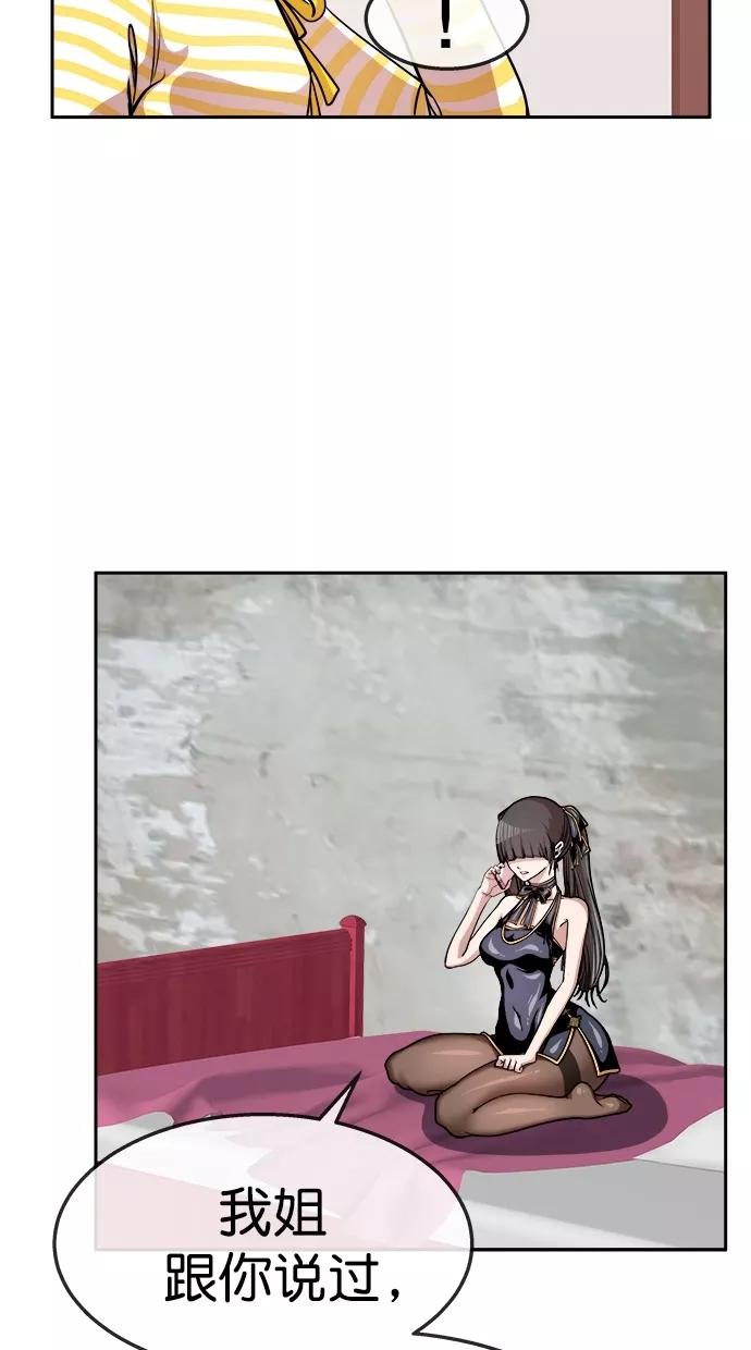 53.jpg
