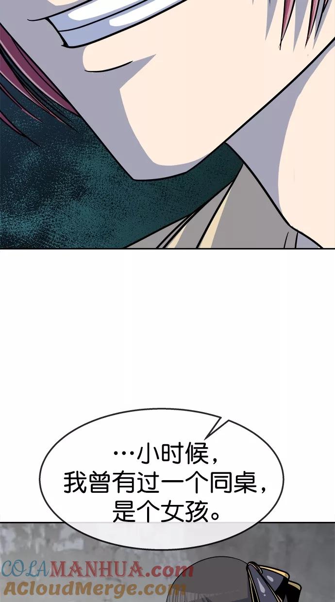 61.jpg