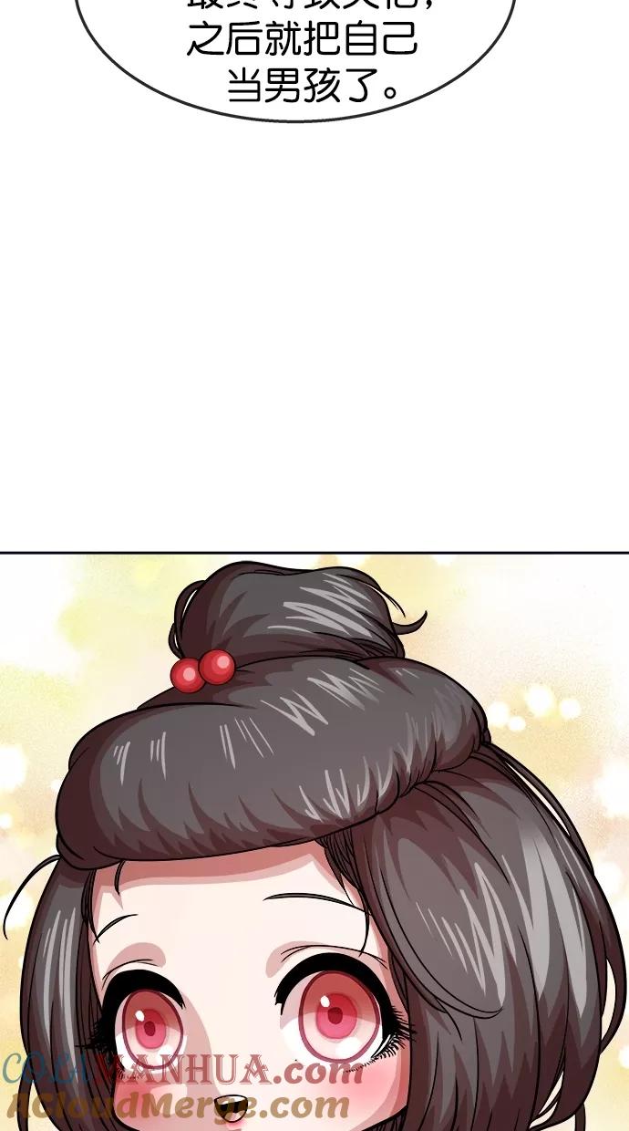 70.jpg