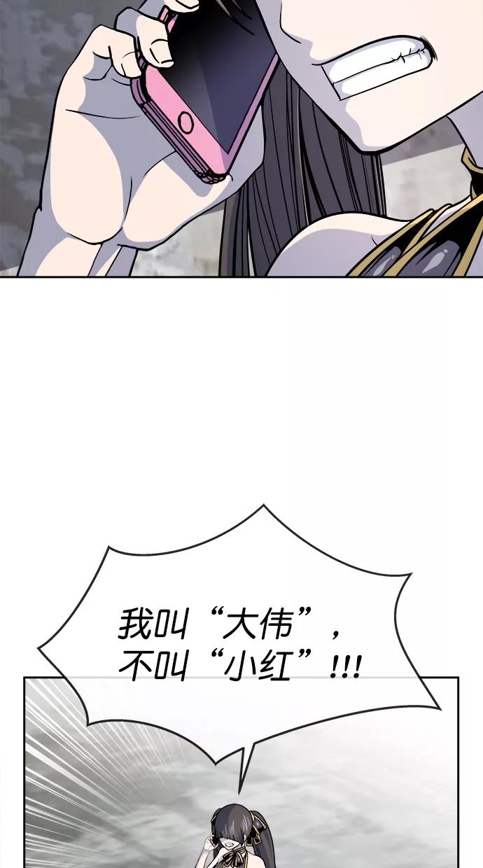 42.jpg