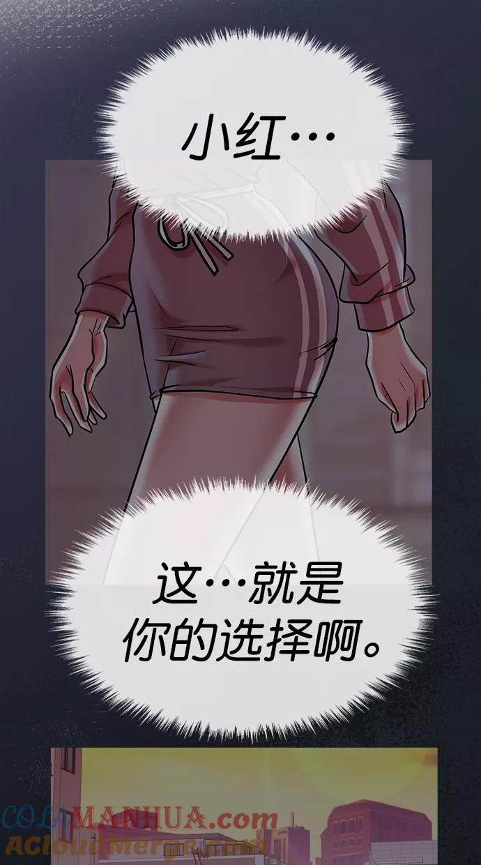 55.jpg