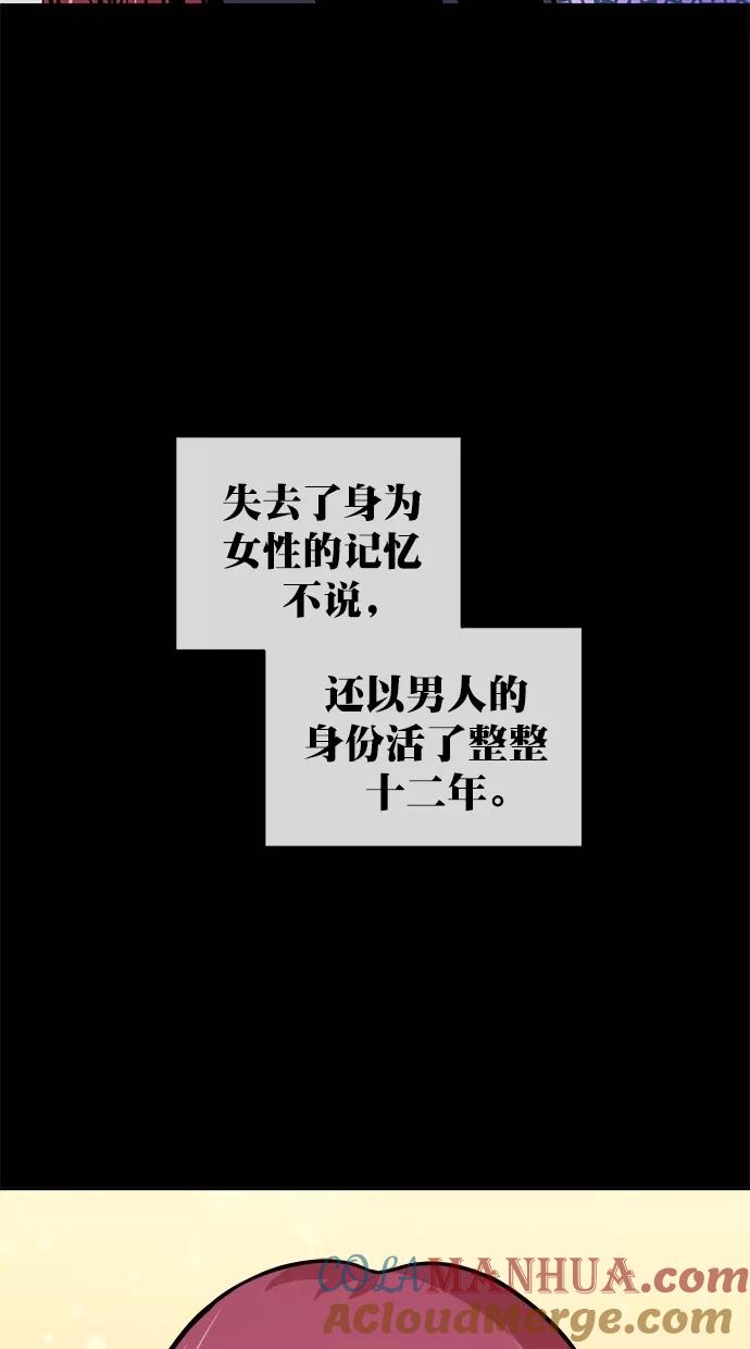 85.jpg