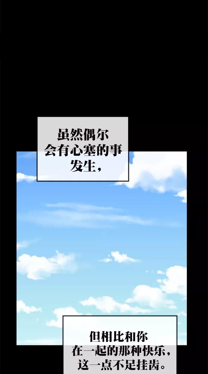 87.jpg
